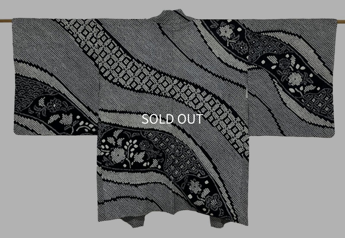 Photo1: JAPANESE KIMONO SILK HAORI / HITTA FULL SHIBORI / BLACK (1)