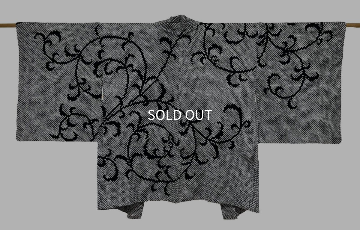 Photo1: JAPANESE KIMONO SILK HAORI / FULL SHIBORI / KARAKUSA / BLACK (1)