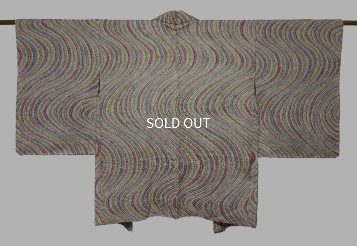 Photo1: JAPANESE KIMONO SILK HAORI / FULL SHIBORI / WAVE (1)