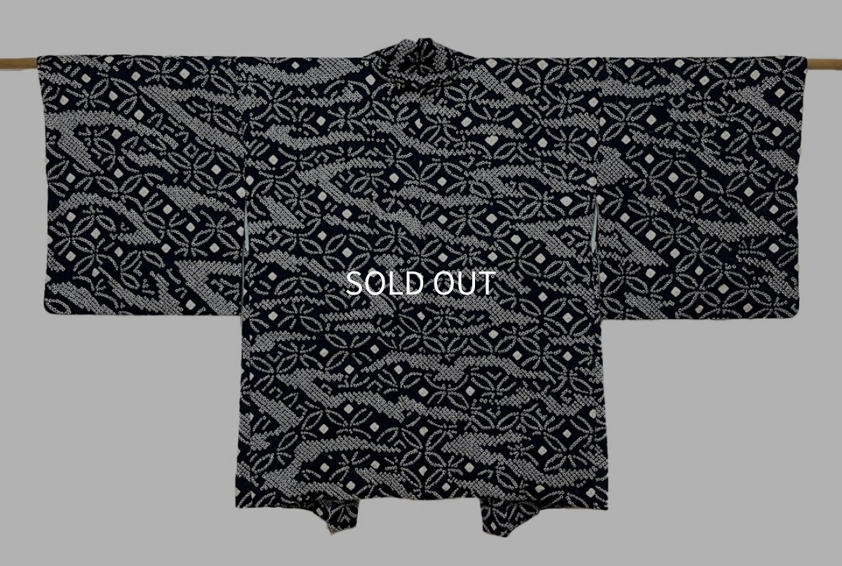 Photo1: JAPANESE KIMONO SILK HAORI / FULL SHIBORI / SIPPOU / BLACK (1)