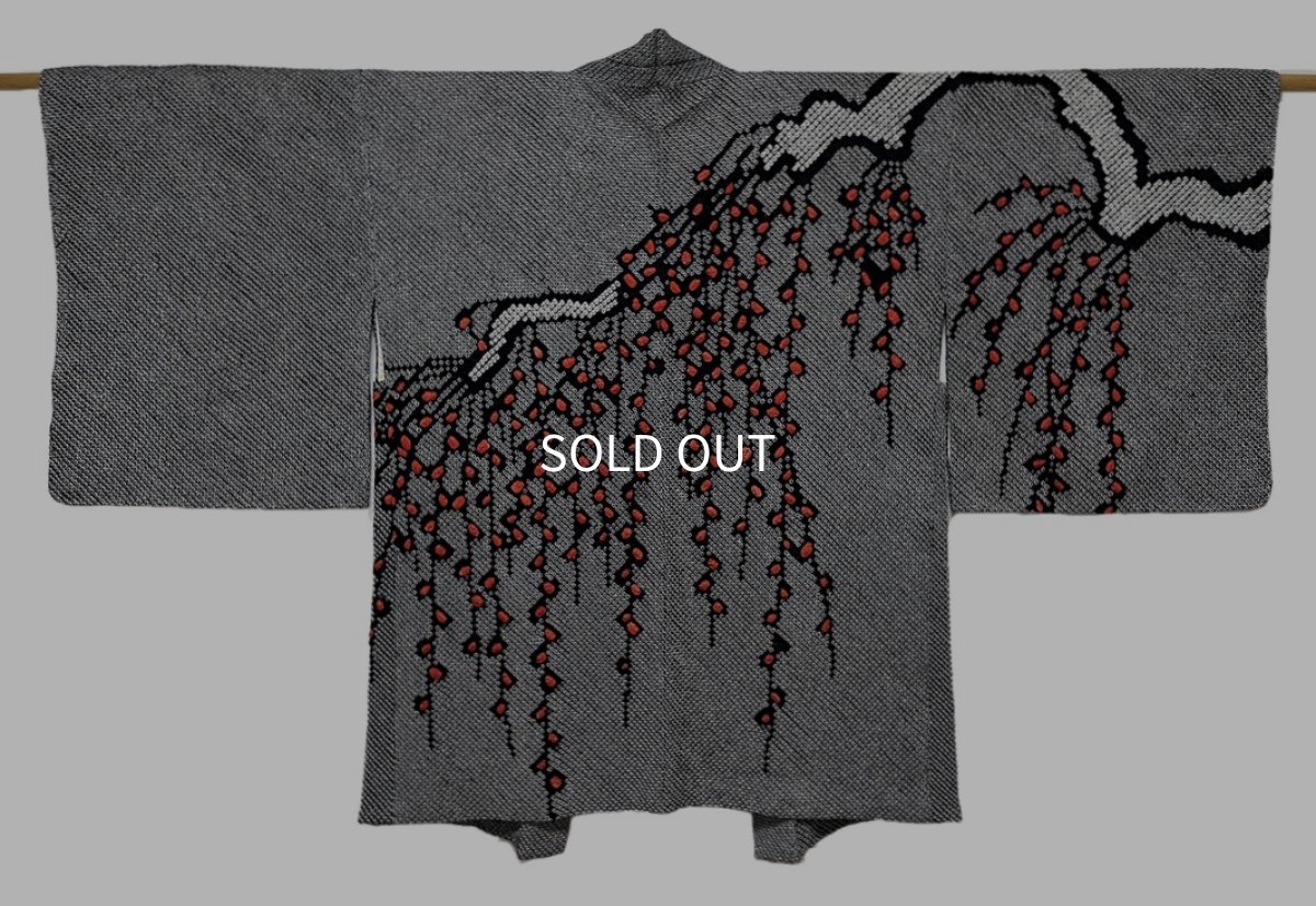 Photo1: JAPANESE KIMONO SILK HAORI / FULL SHIBORI / UME TREE / BLACK (1)