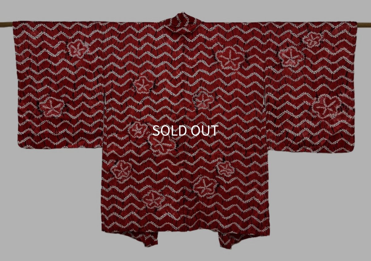 Photo1: JAPANESE KIMONO SILK HAORI / FULL SHIBORI / UME FLOWER / RED (1)