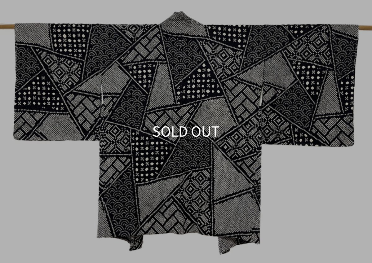 Photo1: JAPANESE KIMONO SILK HAORI / FULL SHIBORI / KIRIBAME PATTERN / BLACK (1)