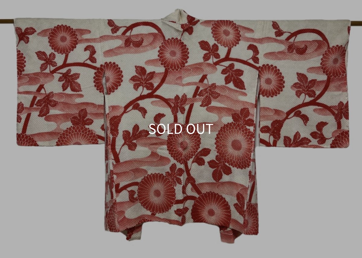 Photo1: JAPANESE KIMONO SILK HAORI / FULL SHIBORI / CHRYSANTHEMUM / WHITE & RED (1)