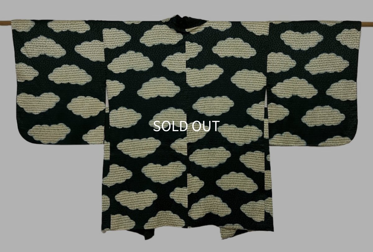 Photo1: JAPANESE KIMONO SILK HAORI / FULL SHIBORI / CLOUD / DARK GREEN (1)