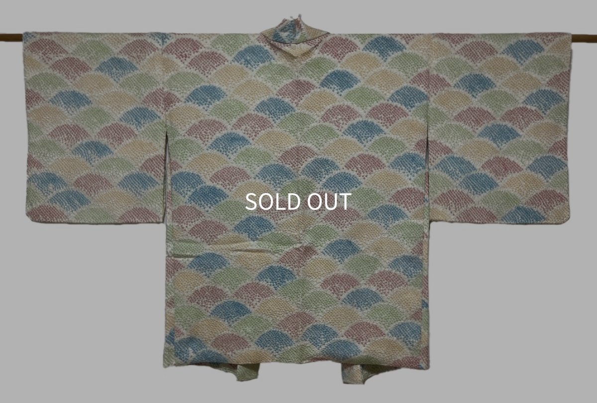 Photo1: JAPANESE KIMONO SILK HAORI / FULL SHIBORI / SEIGAIHA WAVE (1)