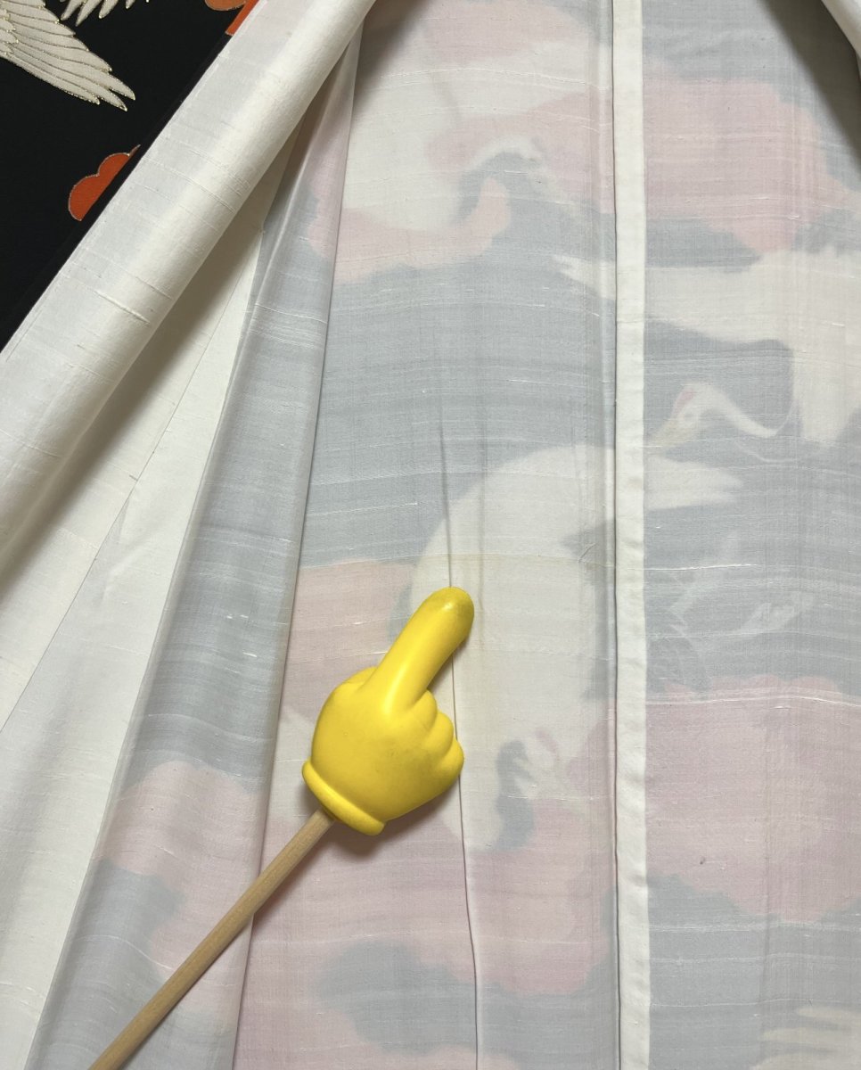 Photo19: JAPANESE KIMONO SILK ANTIQUE FURISODE / FLYING CRANE / WAVE / CLOUD / EMBROIDERY / BLACK & RED (19)