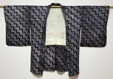 Photo2: JAPANESE KIMONO SILK SHIBORI HAORI / STAIR-MOKUME SHIBORI DYED / DARK INDIGO BLUE x RED / UNUSED (2)