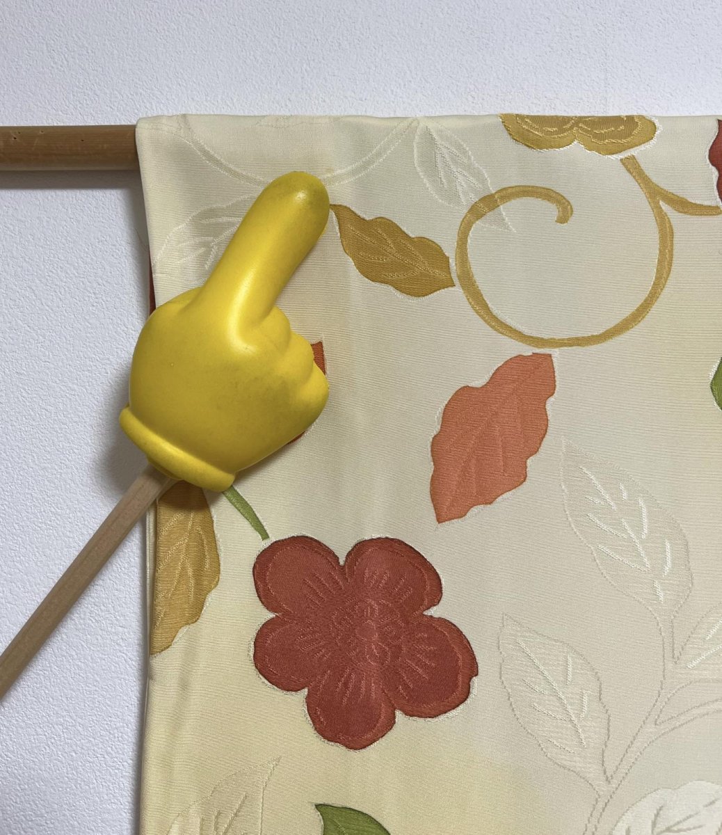 Photo8: JAPANESE KIMONO SILK HAORI / IVORY / JIMON-OKOSHI / FLOWER & LEAF (8)