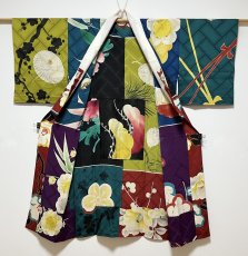 Photo4: JAPANESE KIMONO SILK ANTIQUE JUBAN / PATTERN SAMPLE  (4)