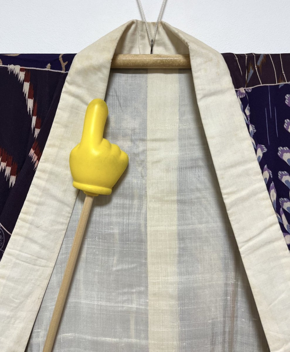 Photo13: JAPANESE KIMONO SILK ANTIQUE JUBAN / PATTERN SAMPLE / KINSHA (13)