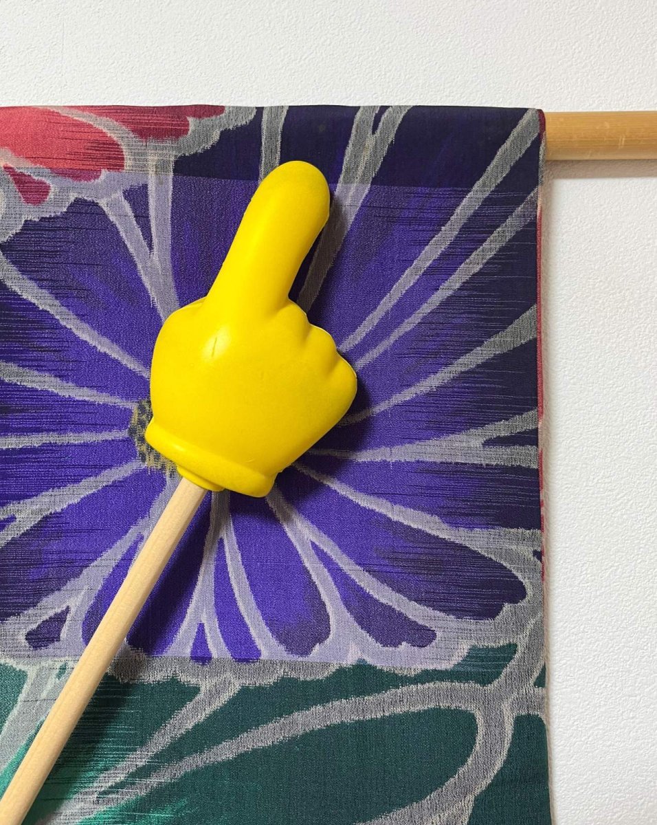 Photo11: JAPANESE KIMONO MIXED WEAVE ANTIQUE HAORI / MEISEN / CHRYSANTHEMUM (11)