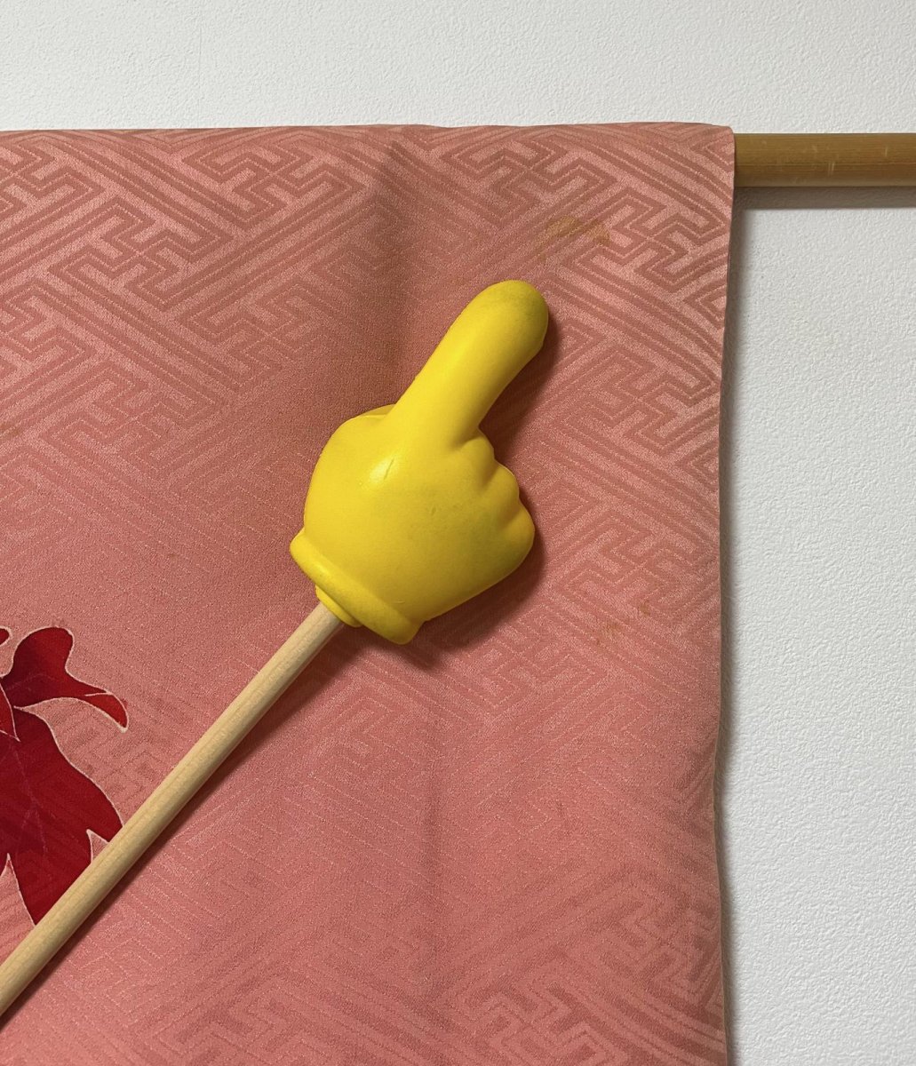 Photo12: JAPANESE KIMONO SILK ANTIQUE HAORI / PEONY / SAYAGATA / EMBROIDERY / CORAL (12)