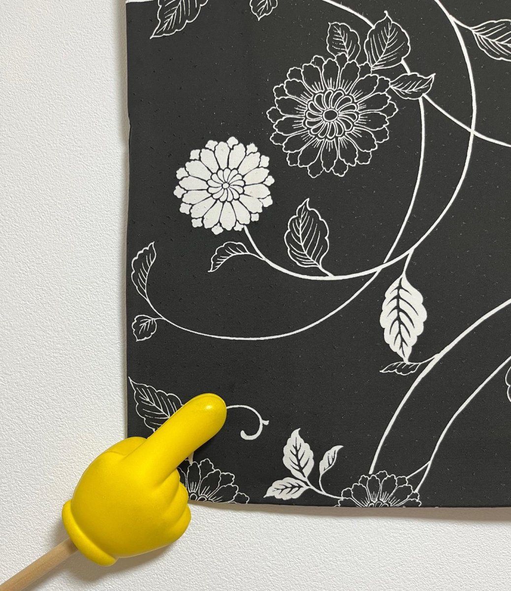 Photo7: JAPANESE KIMONO SILK HAORI / KARAKUSA FLOWER / BLACK (7)