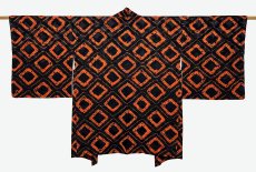 Photo1: JAPANESE KIMONO SILK HAORI / SHIBORI DYED / BLACK & DARK ORANGE (1)
