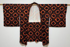 Photo2: JAPANESE KIMONO SILK HAORI / SHIBORI DYED / BLACK & DARK ORANGE (2)