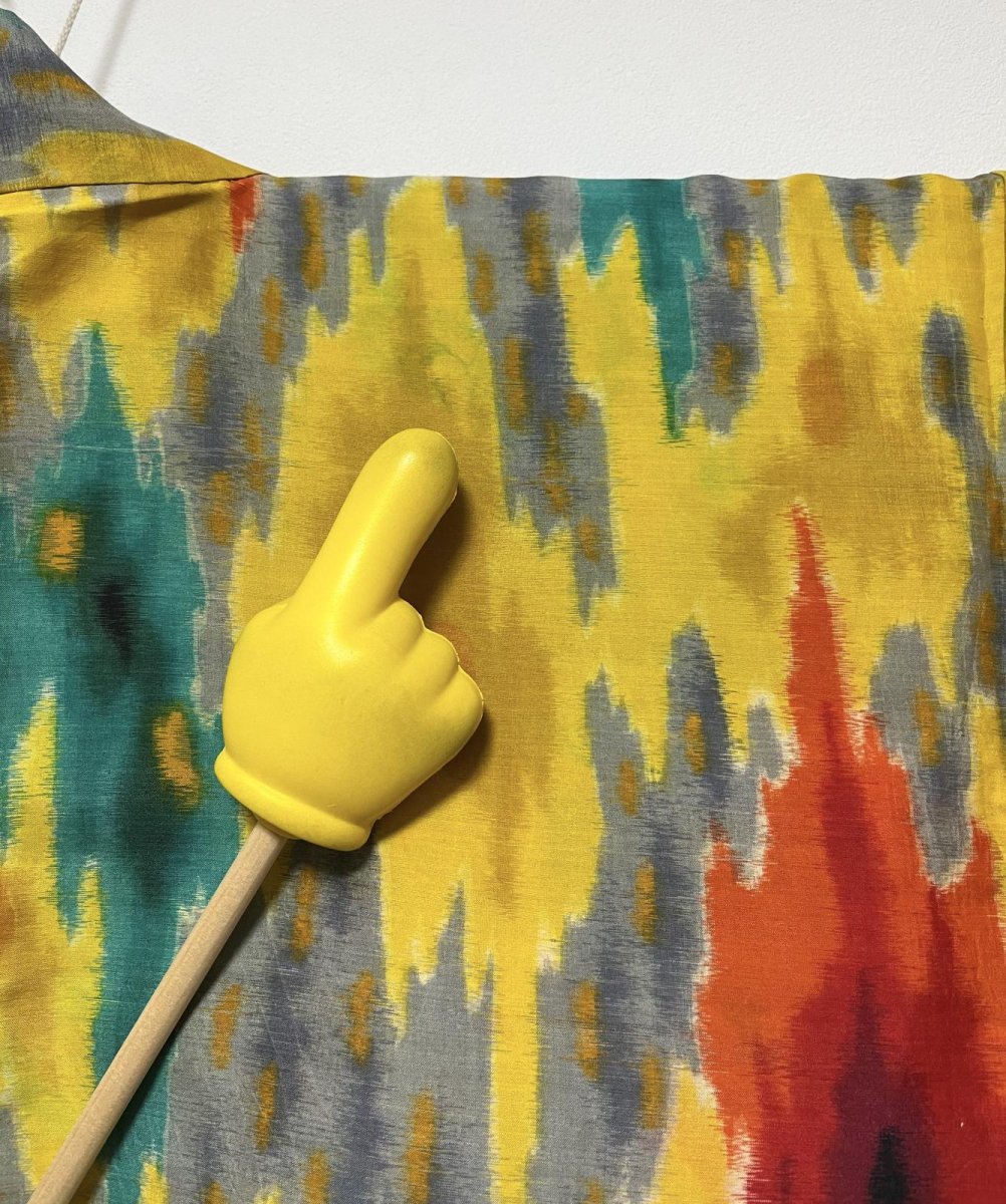 Photo8: JAPANESE KIMONO SILK ANTIQUE HAORI / MEISEN / IKAT / YELLOW (8)