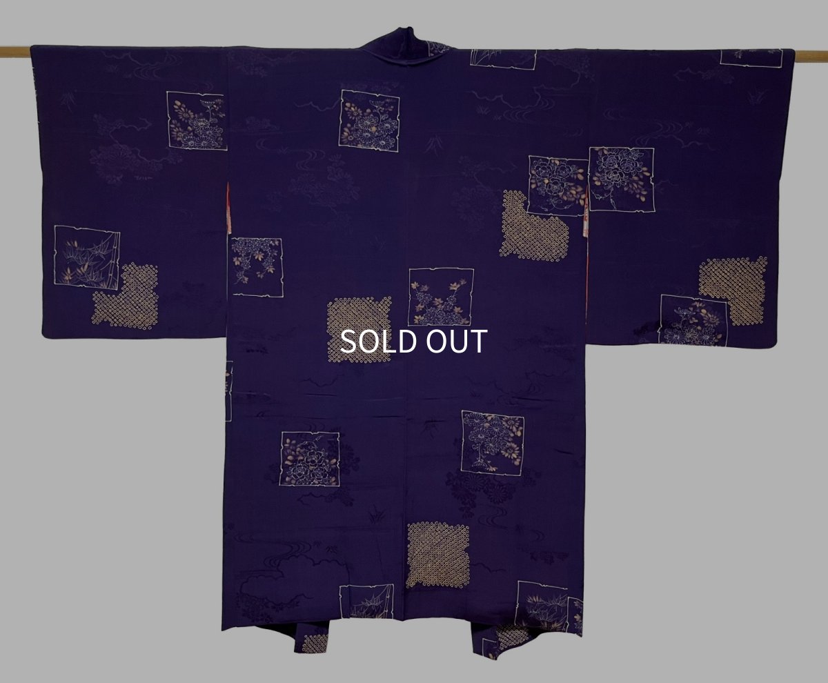 Photo1: JAPANESE KIMONO SILK ANTIQUE HAORI / SHIBORI DYED / PURPLE (1)
