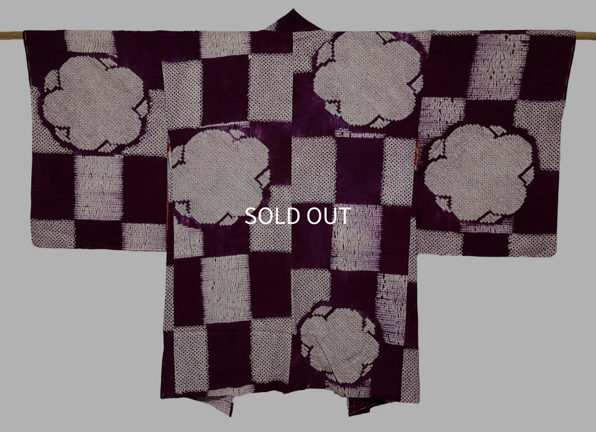 Photo1: JAPANESE KIMONO SILK ANTIQUE HAORI / SHIBORI DYED / ICHIMATSU / PURPLE (1)