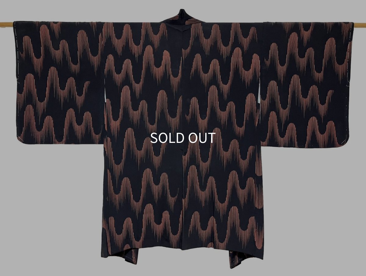 Photo1: JAPANESE KIMONO SILK HAORI / TSUBODARE / BLACK & RED (1)