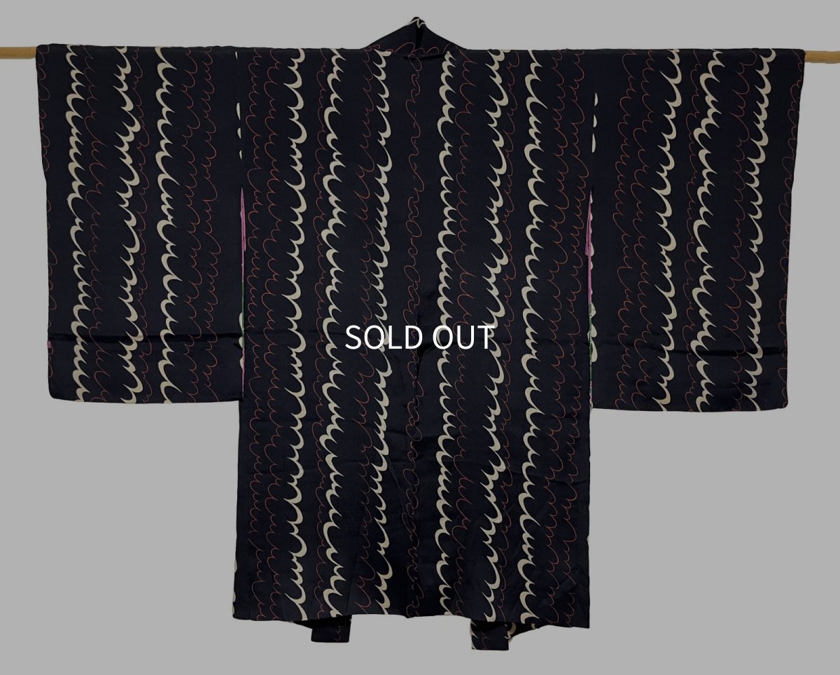 Photo1: JAPANESE KIMONO SILK ANTIQUE HAORI / STRIPE / BLACK (1)
