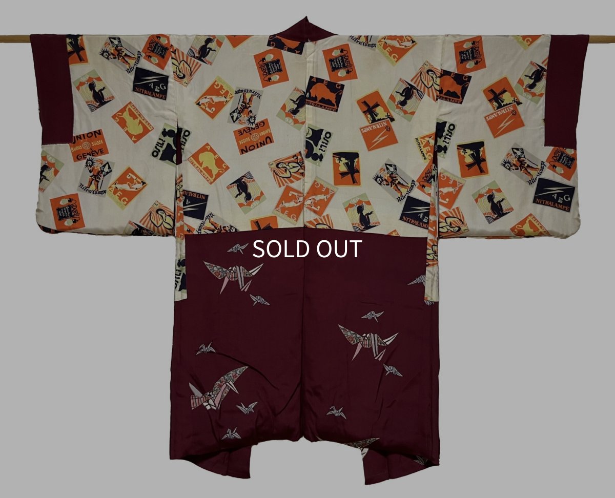 Photo2: JAPANESE KIMONO SILK ANTIQUE HAORI / ORIGAMI CRANE / DARK PURPLE (2)