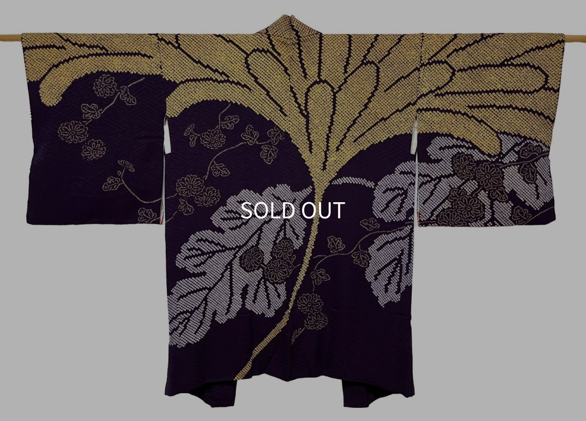 Photo1: JAPANESE KIMONO SILK HAORI / FULL SHIBORI / LEAF / DARK PURPLE & YELLOW (1)