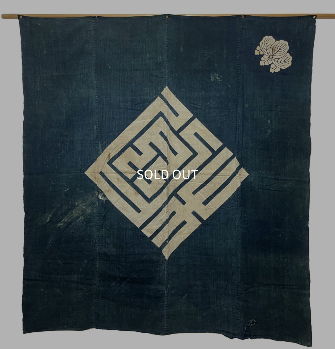 Photo1: JAPANESE COTTON ANTIQUE BORO FURISHIKI / PAULOWNIA / INDIGO BLUE (1)