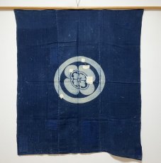 Photo2: JAPANESE COTTON ANTIQUE BORO FUROSHIKI / YOKO-MOKKOU / INDIGO BLUE (2)